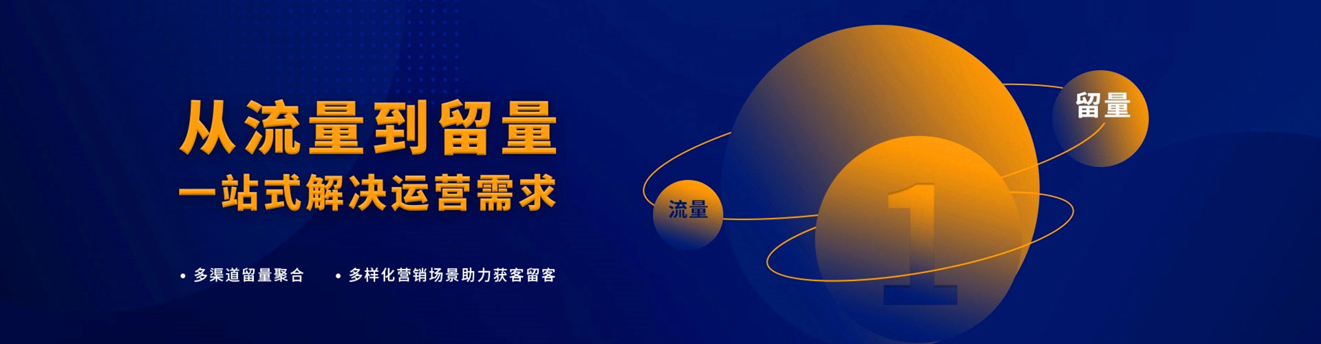 确山百度推广费用