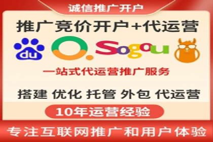 案例解析：今日头条信息流算法优化