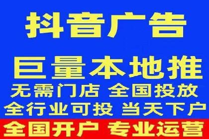 案例分析：百度竞价推广运营助力企业品牌提升